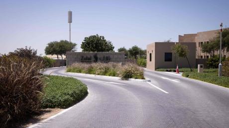 Der Haupteingang zum «Zulal Wellness Resort». Das Resort ganz im Norden des Emirats Katar ist das Teamquartier der deutschen Nationalmannschaft.