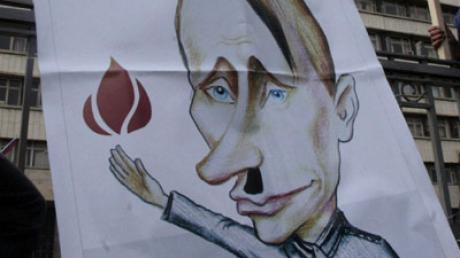Archivbild einer Demonstration gegen die Gas-Politik von Putin.