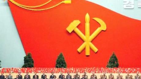 Kein Durchbruch für Wen Jiabao in Nordkorea