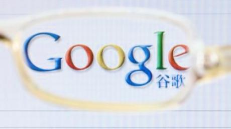 Google auf Konfrontationskurs mit Peking