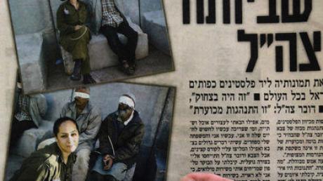 Zwei israelische Tageszeitungen haben Bilder aus der Armeezeit einer ehemaligen Soldatin veröffentlicht. (dpa)