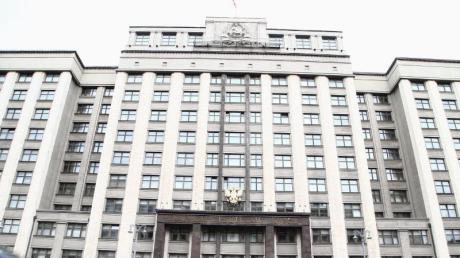 Die Staatsduma ist das Unterhaus des russischen Parlaments und für die Gesetzgebung zuständig. 