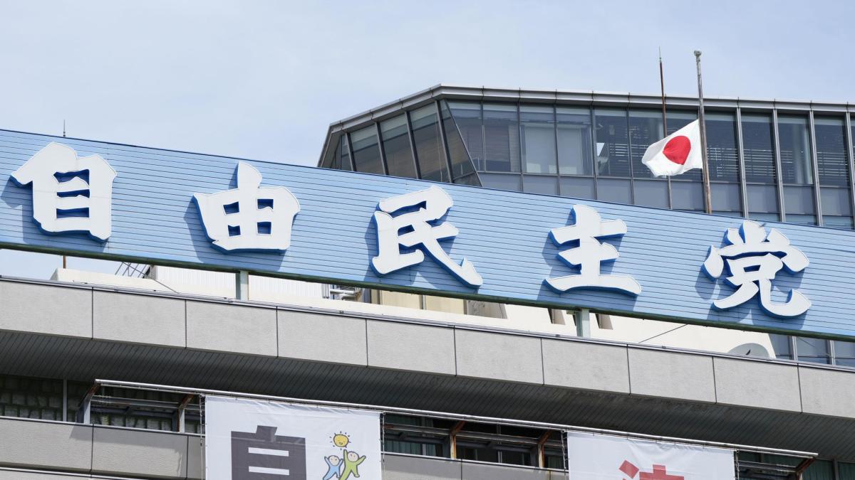 #Tokio: Oberhauswahl beginnt nach Attentat auf Japans Ex-Premier Abe