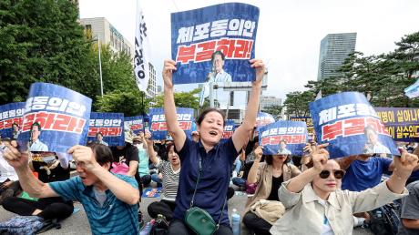 Anhänger von Lee Jae Myung in Seoul.