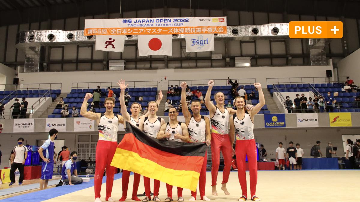 ネルトリンゲン/立川：ネルトリンゲンのシニア体操選手がドイツ代表として日本で競う