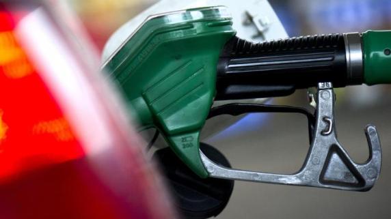 Auto Kraftstofftank günstig kaufen